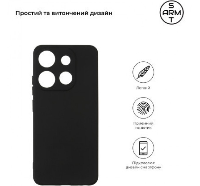 Armorstandart Чохол до мобільного телефона Armorstandart Matte Slim Fit TECNO Spark Go 2023 (BF7) Camera cover Black (ARM67169)