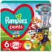 Pampers Підгузки Pampers Extra Large Розмір 6 (14-19 кг) Paw Patrol 60 шт (8006540863657)