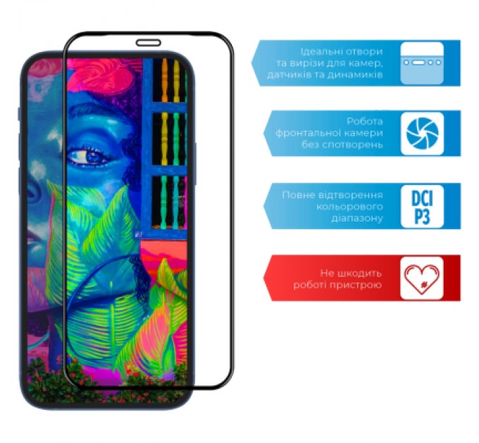 ACCLAB Скло захисне ACCLAB Full Glue MOTO E7 Power (1283126514395)