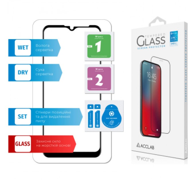 ACCLAB Скло захисне ACCLAB Full Glue MOTO G9 Play (1283126509032)