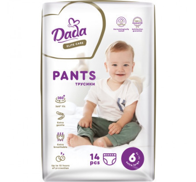 Dada Підгузки Dada Elite Care Розмір 6 (15+ кг) 14 шт (4820174980757)