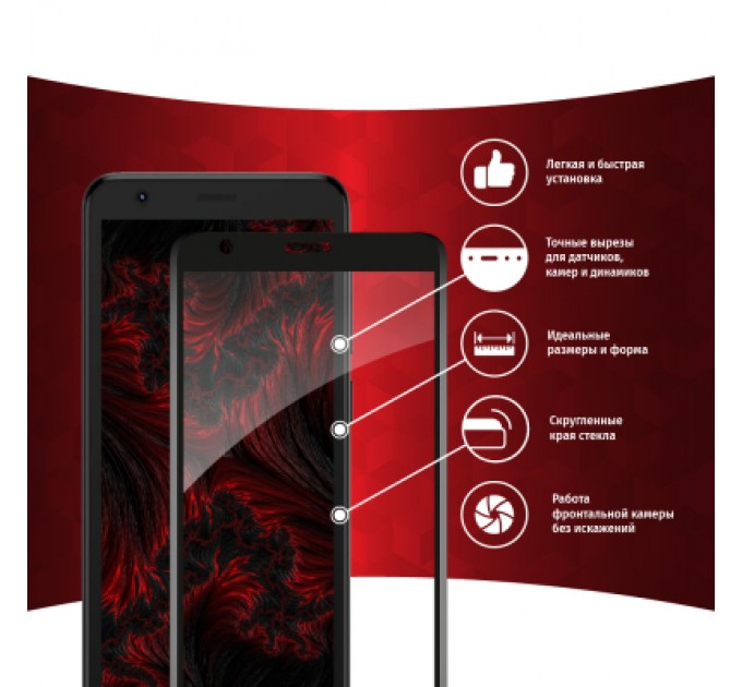 Скло захисне Intaleo Full Glue ZTE Blade L9 (1283126517747)