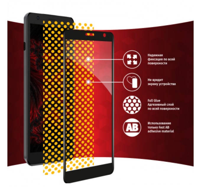 Скло захисне Intaleo Full Glue ZTE Blade L9 (1283126517747)