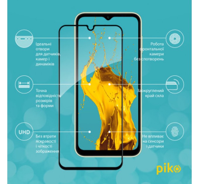 Piko Скло захисне Piko Full Glue Samsung A14 (1283126559785)