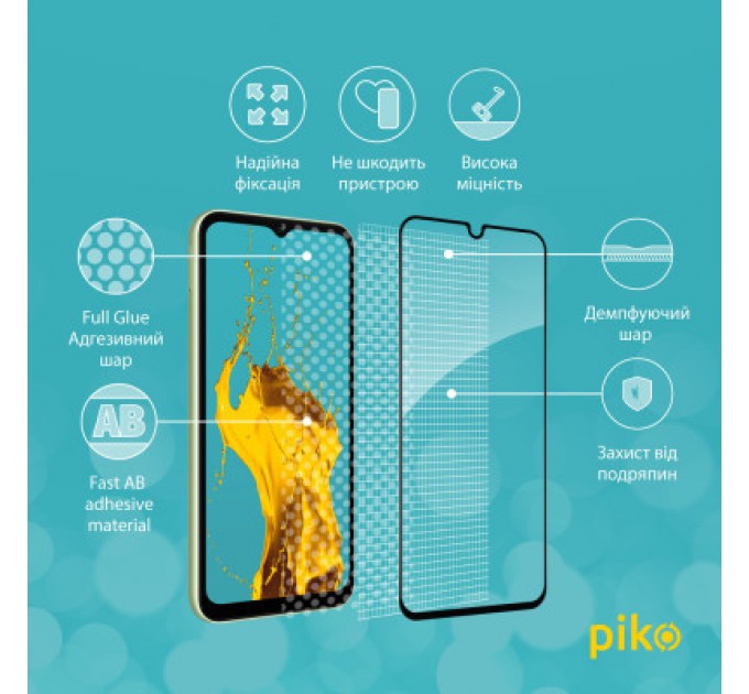Piko Скло захисне Piko Full Glue Samsung A14 (1283126559785)