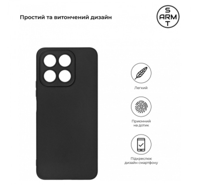 Чохол до мобільного телефона Armorstandart Matte Slim Fit Honor X8a Camera cover Black (ARM69397)