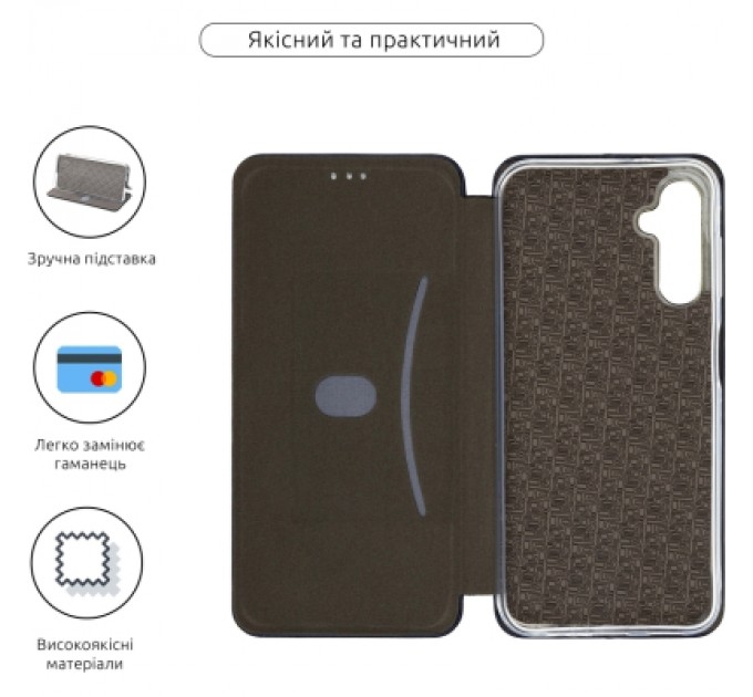 Armorstandart Чохол до мобільного телефона Armorstandart G-Case Samsung A14 4G / A14 5G Midnight Blue (ARM70480)