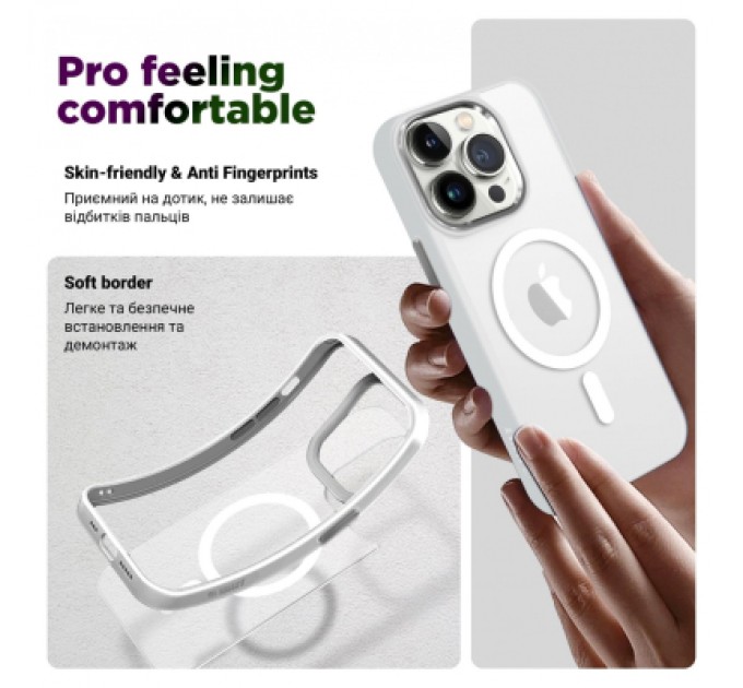 Armorstandart Чохол до мобільного телефона Armorstandart Unit MagSafe Apple iPhone 14 Pro Matte Clear Silver (ARM70437)