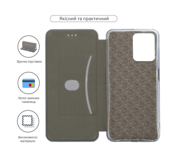 Armorstandart Чохол до мобільного телефона Armorstandart G-Case Xiaomi Redmi Note 12 4G Blue (ARM65188)