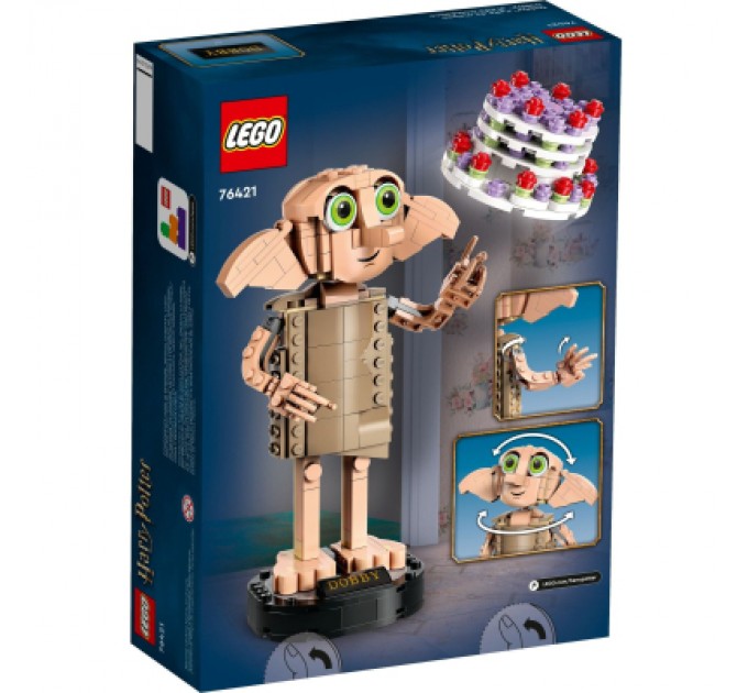 Конструктор LEGO Harry Potter Добі домашній ельф 403 елемента (76421)