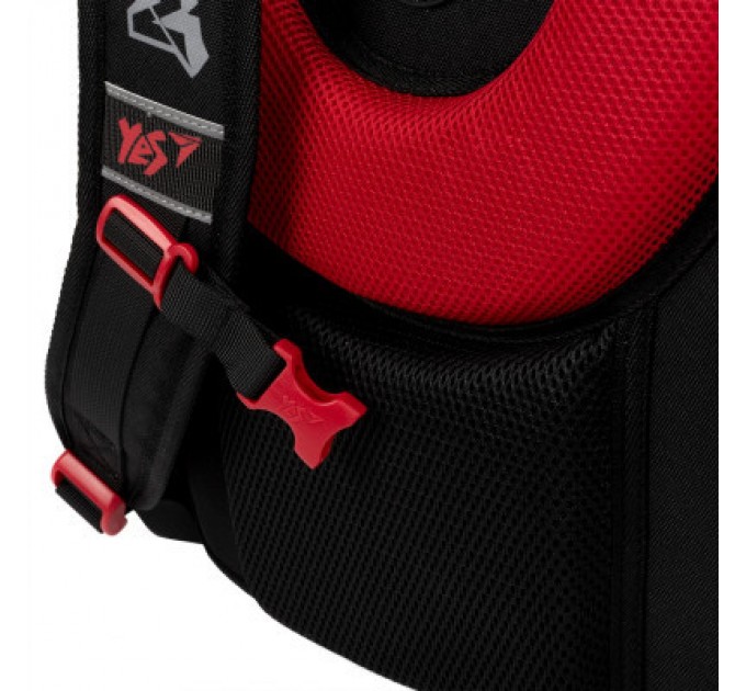 Yes Рюкзак шкільний Yes S-91 Ninja (559406)