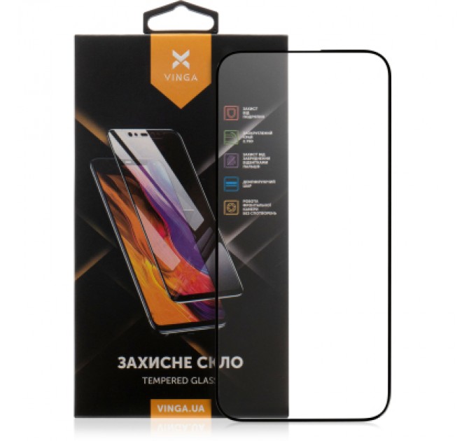 Vinga Скло захисне Vinga Apple iPhone 15 (VGIP15)