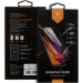 Vinga Скло захисне Vinga Apple iPhone 15 Plus (VGIP15PLU)