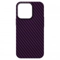Armorstandart Чохол до мобільного телефона Armorstandart LikeCarbon MagCase Apple iPhone 14 Pro Purple (ARM69204)
