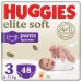 Huggies Підгузки Huggies Elite Soft 3 (6-11 кг) Mega 48 шт (5029053549293)