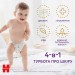 Huggies Підгузки Huggies Elite Soft 4 (9-14 кг) Mega 38 шт (5029053549323)