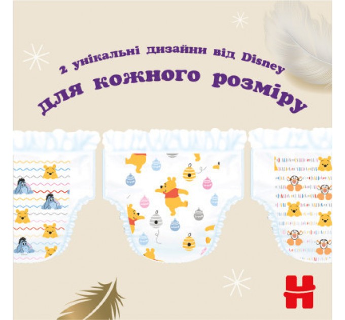 Huggies Підгузки Huggies Elite Soft 4 (9-14 кг) Mega 38 шт (5029053549323)