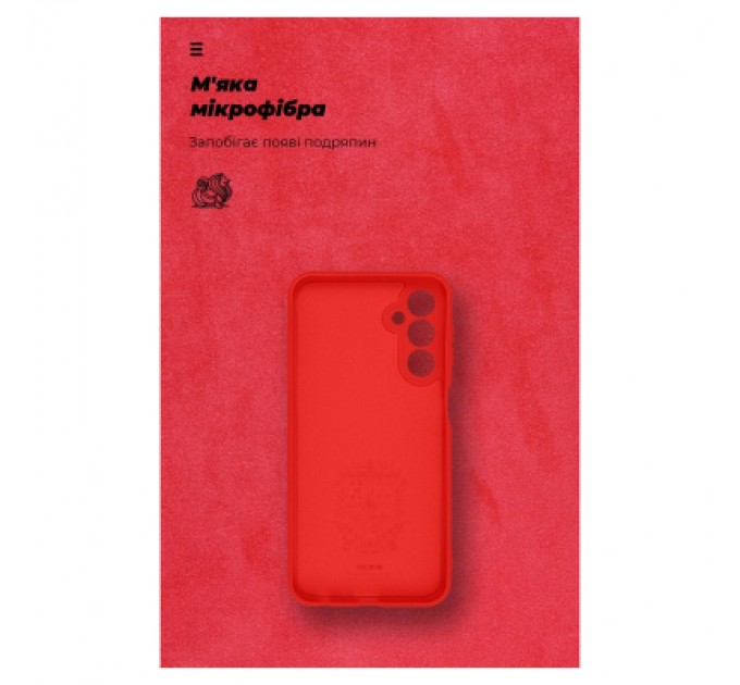 Armorstandart Чохол до мобільного телефона Armorstandart ICON Case Samsung M34 5G (M346) Camera cover Red (ARM69638)