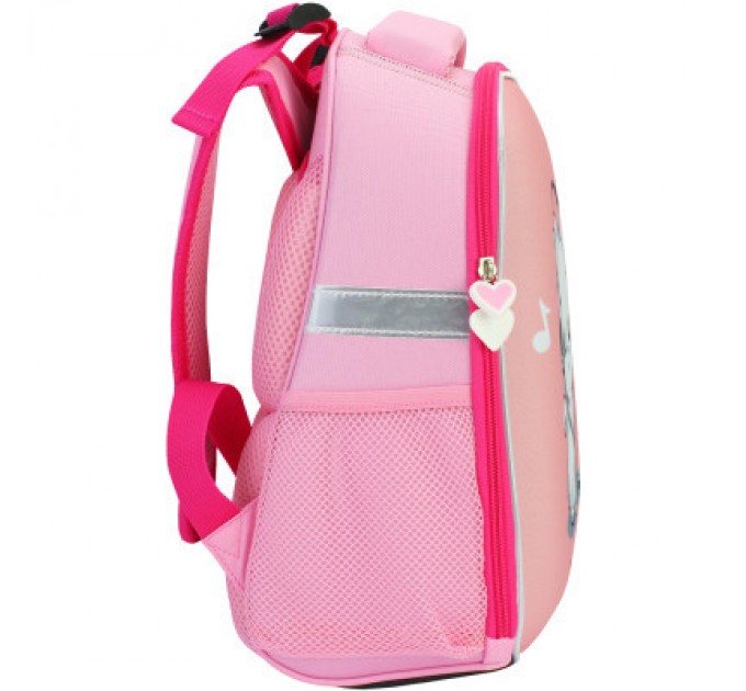 Cool For School Рюкзак шкільний Cool For School 14,5" (CF86201)