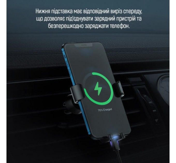 Універсальний автотримач ColorWay Metallic Gravity Holder 3 Black (CW-CHG14-BK)