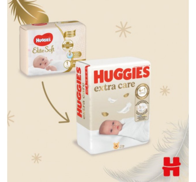 Підгузки Huggies Extra Care Розмір 1 (2-5 кг) 22 шт (5029053583235)