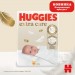 Підгузки Huggies Extra Care Розмір 1 (2-5 кг) 22 шт (5029053583235)