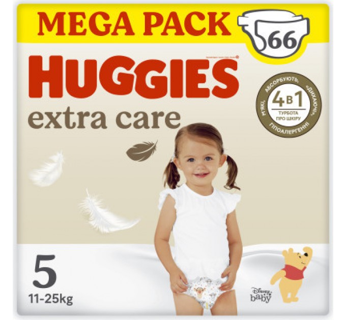 Підгузки Huggies Extra Care Size Розмір 5 (11-25 кг) 66 шт (5029053583174)