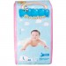 Mimzi Підгузки Mimzi L 9-14 кг 48 шт. (MPL48) (4820209800135)