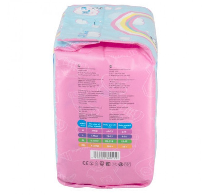 Mimzi Підгузки Mimzi XXL 15+ кг 34 шт. (MPXXL34) (4820209800159)