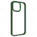 Armorstandart Чохол до мобільного телефона Armorstandart UNIT2 Apple iPhone 15 Pro Max Green (ARM69989)