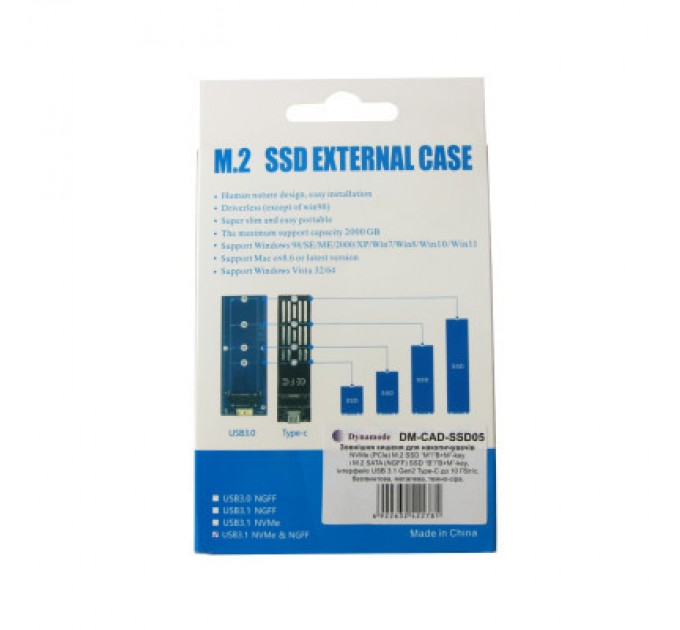 Кишеня зовнішня Dynamode M.2 SSD NVMe/SATA combo USB3.2 GEN2 USB-C (DM-CAD-SSD05)