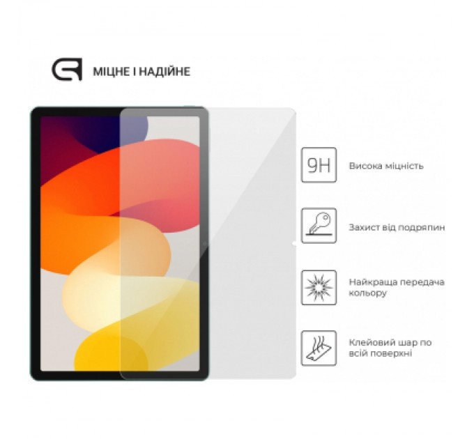 Armorstandart Скло захисне Armorstandart Glass.CR Xiaomi Redmi Pad SE Clear (ARM70040)