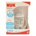 Nuk Пляшечка для годування Nuk First Choise Tiger 150 мл (3952435)