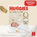 Huggies Підгузки Huggies Extra Care 0 (< 3,5 кг) 25шт (5029053548647)