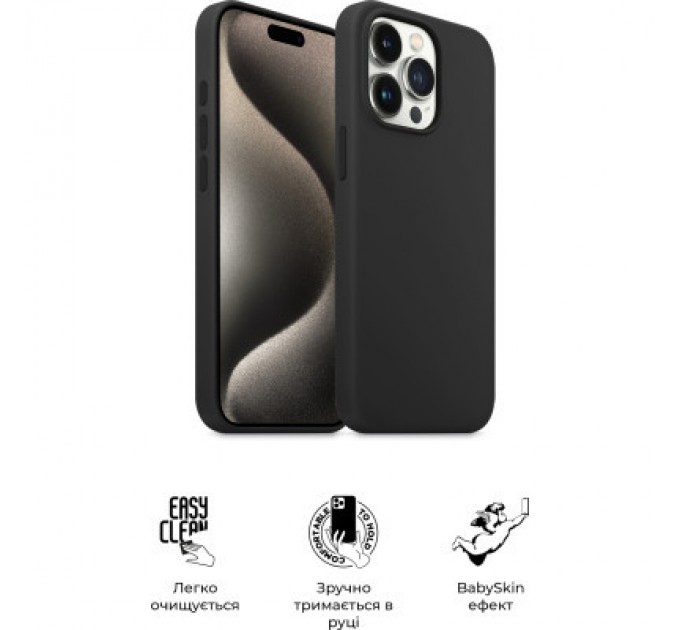 Armorstandart Чохол до мобільного телефона Armorstandart ICON2 Case Apple iPhone 15 Pro Max Black (ARM70528)
