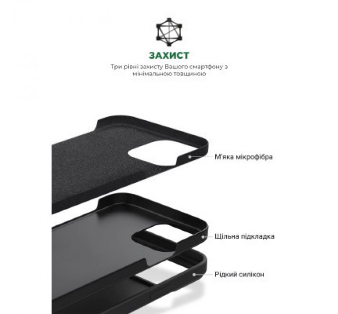 Armorstandart Чохол до мобільного телефона Armorstandart ICON2 Case Apple iPhone 15 Pro Max Black (ARM70528)