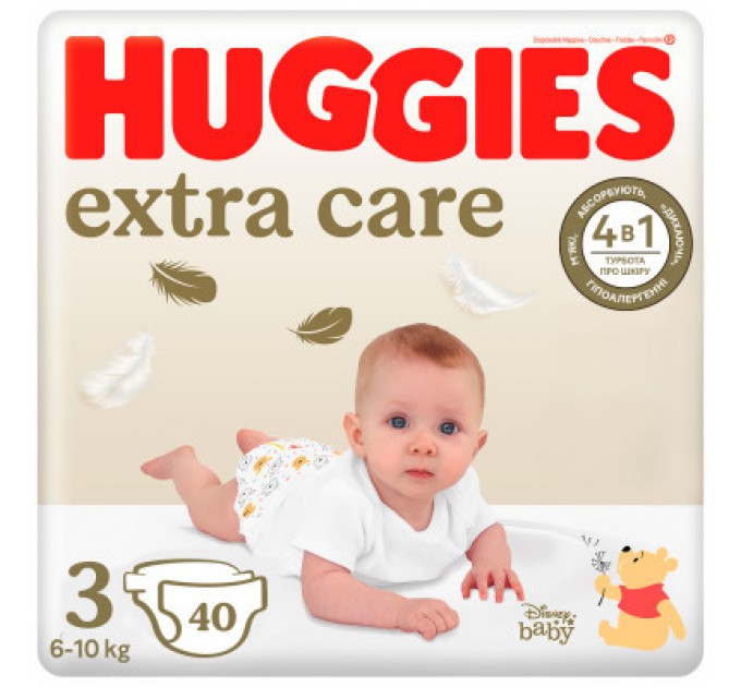 Підгузки Huggies Extra Care Size 3 (6-10 кг) 40 шт (5029053574400)