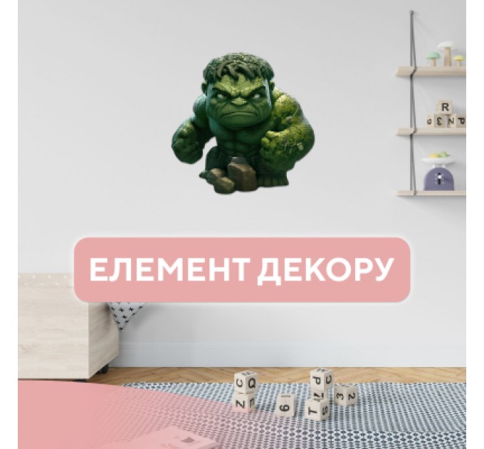 Ukropchik Пазл Ukropchik дерев'яний Супергерой Халк size - M в коробці з набором-рамкою (Hulk Superhero A4)