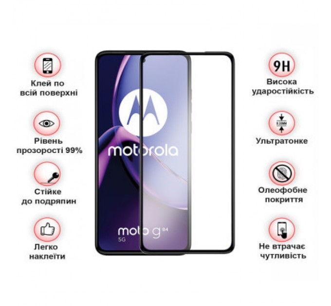 BeCover Скло захисне BeCover Motorola Moto G84 Black (710108)