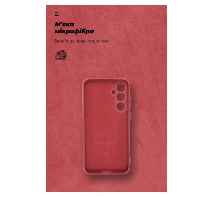 Armorstandart Чохол до мобільного телефона Armorstandart ICON Case Samsung S23FE 5G Camera cover Marsala (ARM69630)