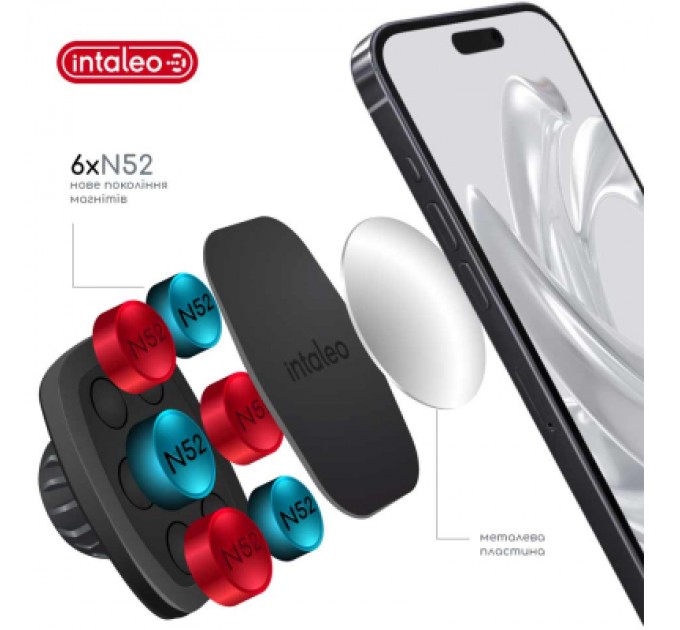 Intaleo Універсальний автотримач Intaleo CM05GG 6xN52 Black (1283126576003)