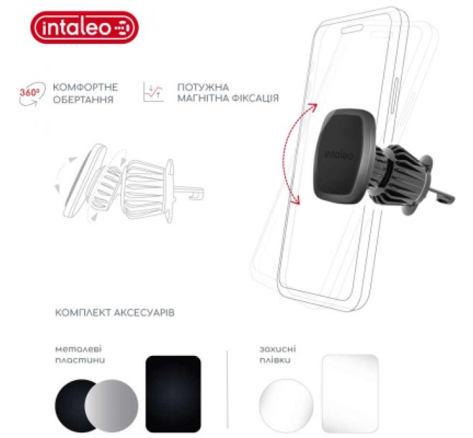 Intaleo Універсальний автотримач Intaleo CM05GG 6xN52 Black (1283126576003)