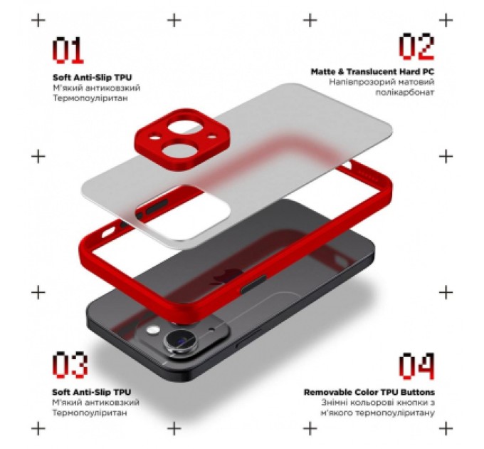 Armorstandart Чохол до мобільного телефона Armorstandart Frosted Matte Samsung S23FE 5G Red (ARM69717)