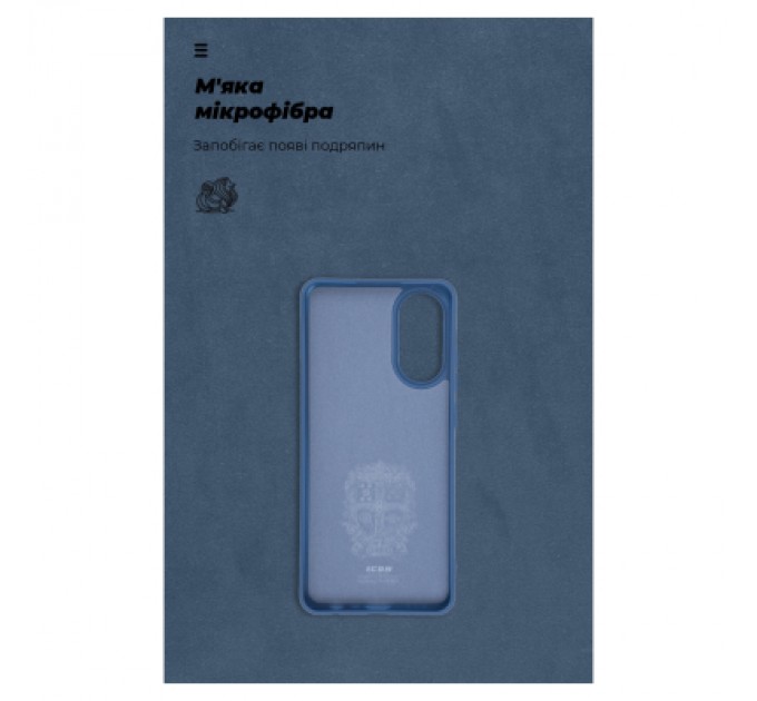 Armorstandart Чохол до мобільного телефона Armorstandart ICON Case OPPO A78 4G Dark Blue (ARM69633)