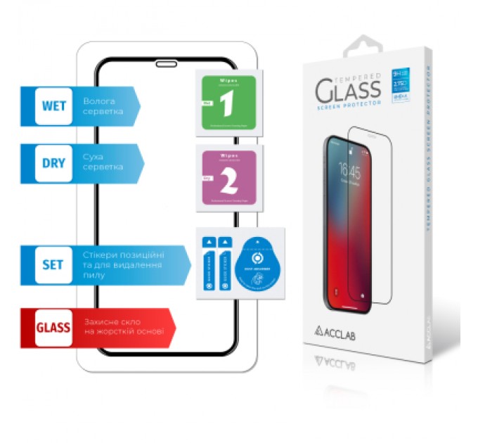ACCLAB Скло захисне ACCLAB Full Glue Apple iPhone XR/11 (1283126508196)