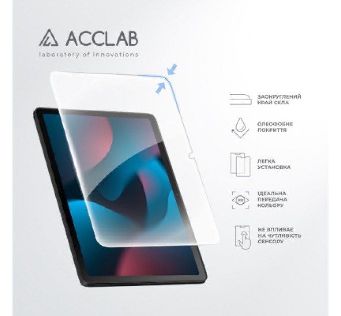 ACCLAB Скло захисне ACCLAB Full Glue Lenovo Tab M10 Plus 3rd/TB-125F 10.6'' (1283126578038)