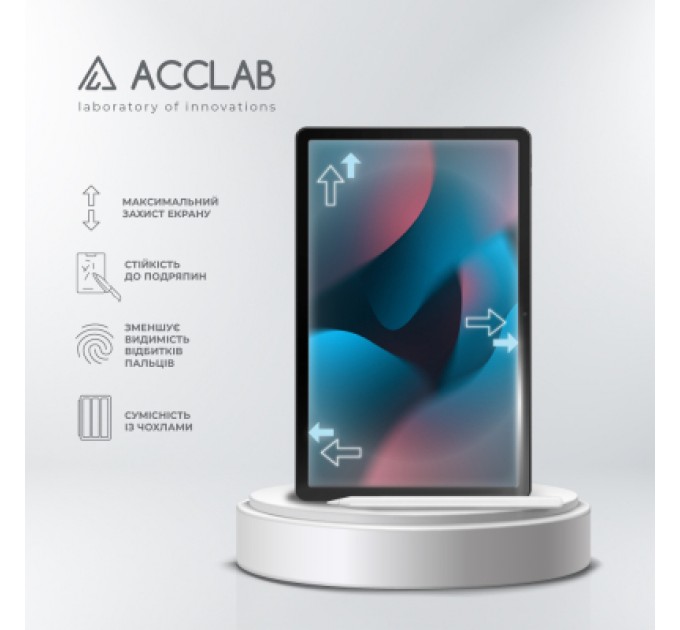 ACCLAB Скло захисне ACCLAB Full Glue Lenovo Tab M10 Plus 3rd/TB-125F 10.6'' (1283126578038)