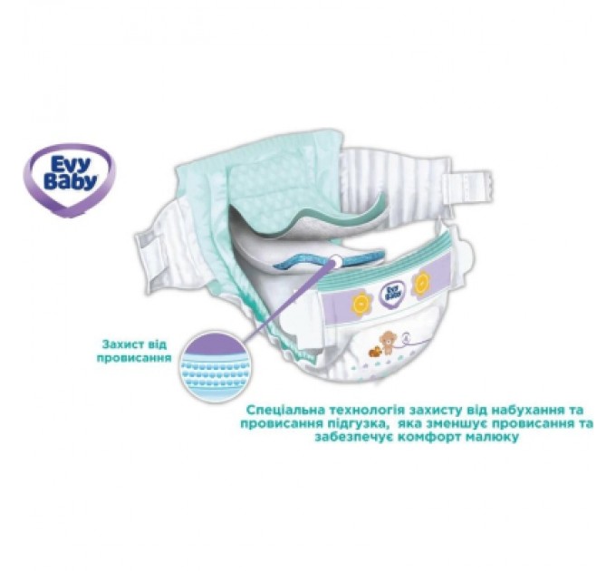 Evy Baby Підгузки Evy Baby Midi 5-9 кг 24 шт (8690506520236)