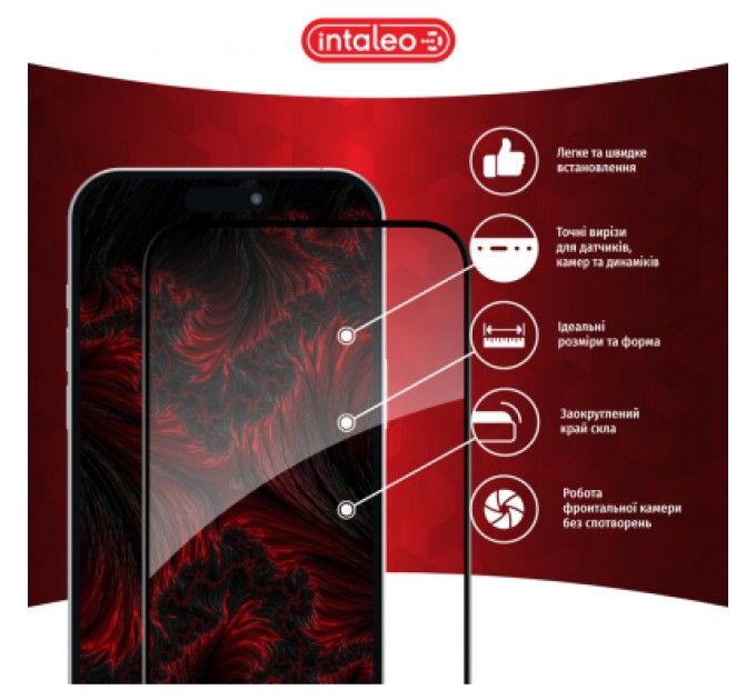 Intaleo Скло захисне Intaleo Full Glue Apple iPhone 15 (1283126575242)