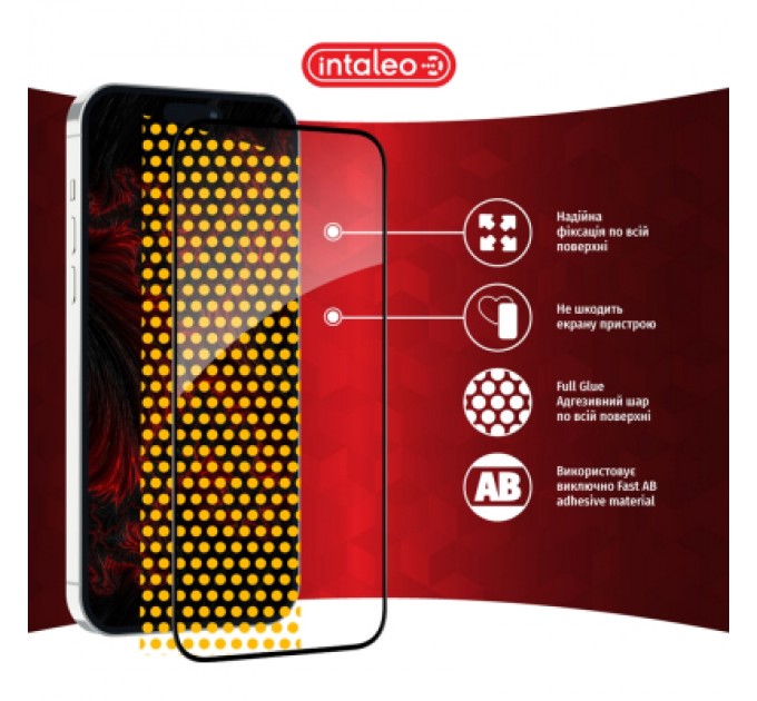 Intaleo Скло захисне Intaleo Full Glue Apple iPhone 15 (1283126575242)